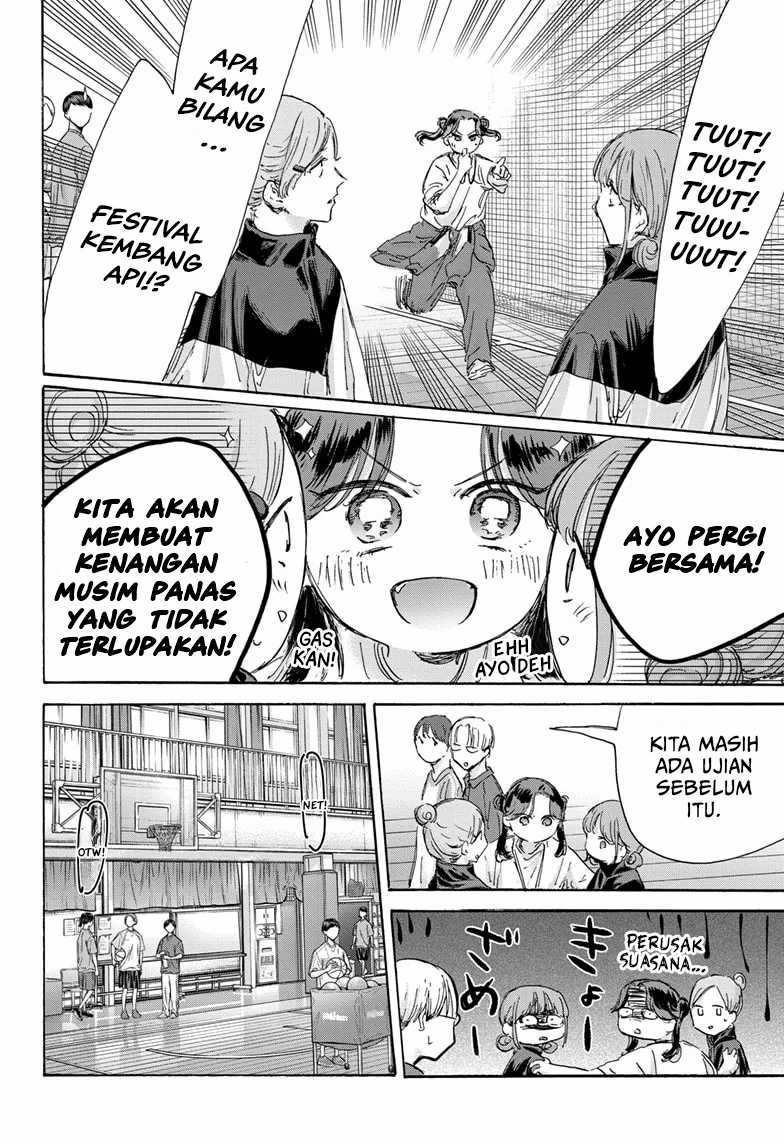 Manga page 19