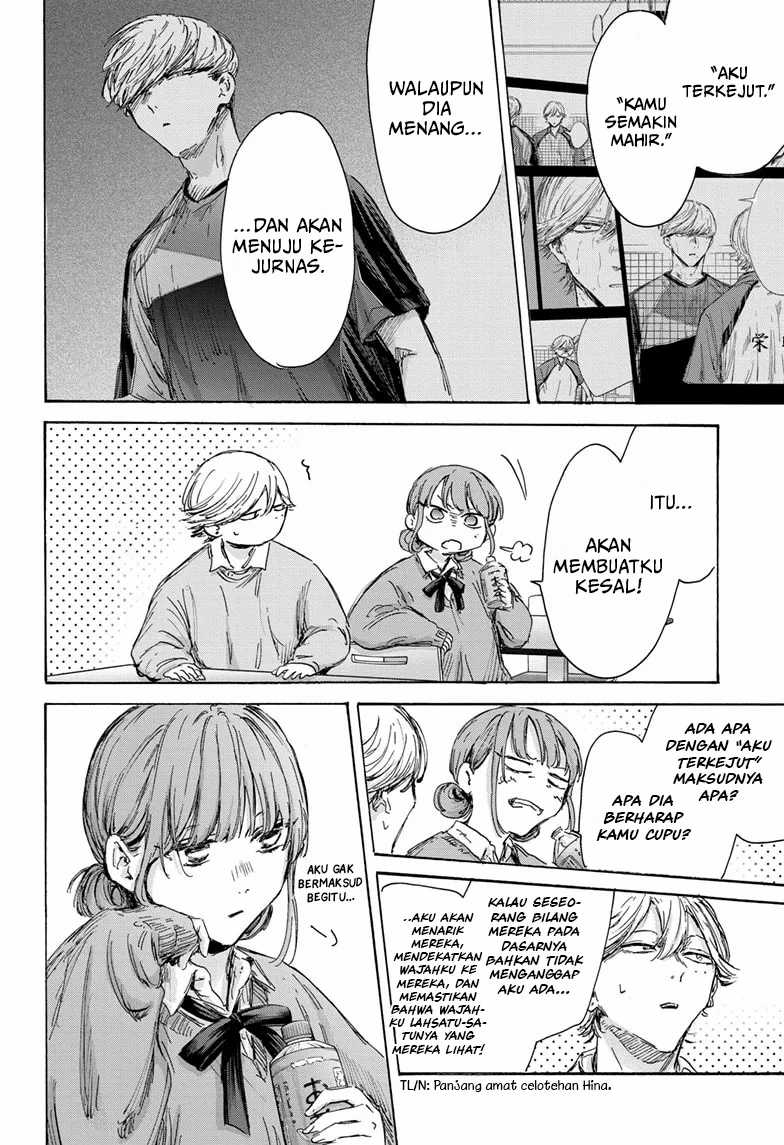 Manga page 11