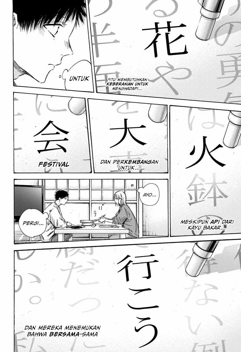 Manga page 19