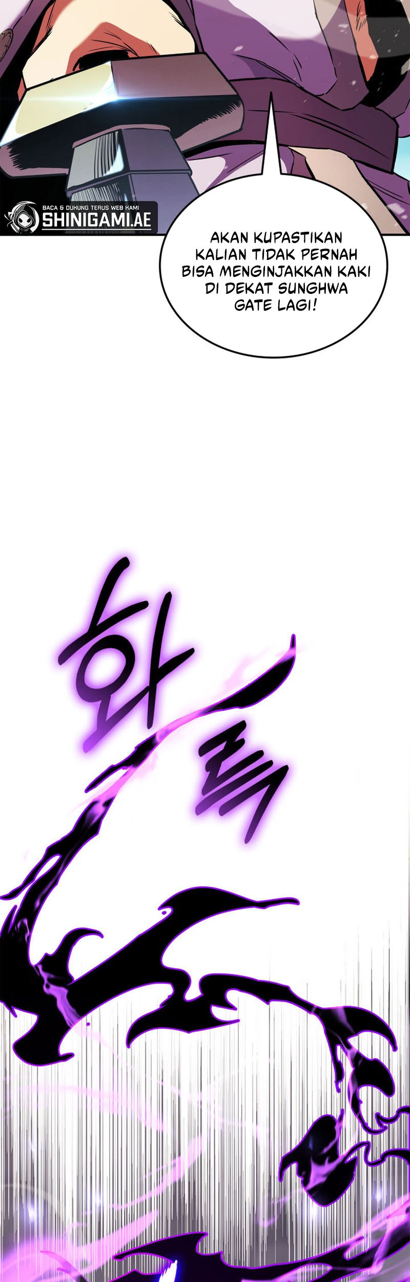 Manga page 38