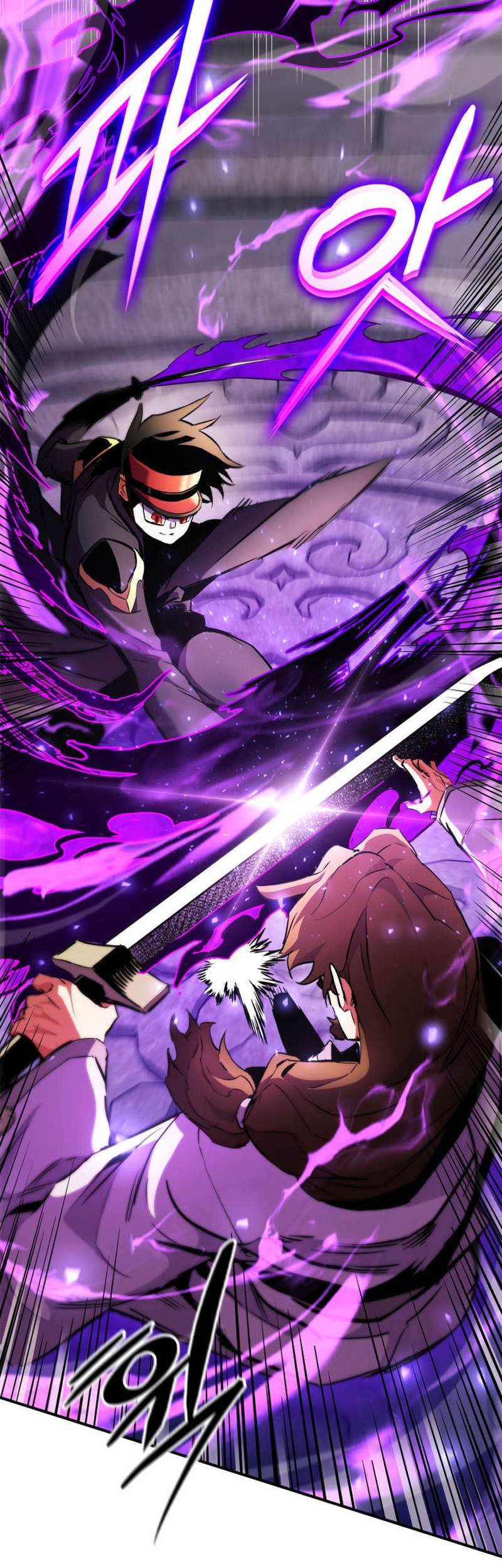 Manga page 39