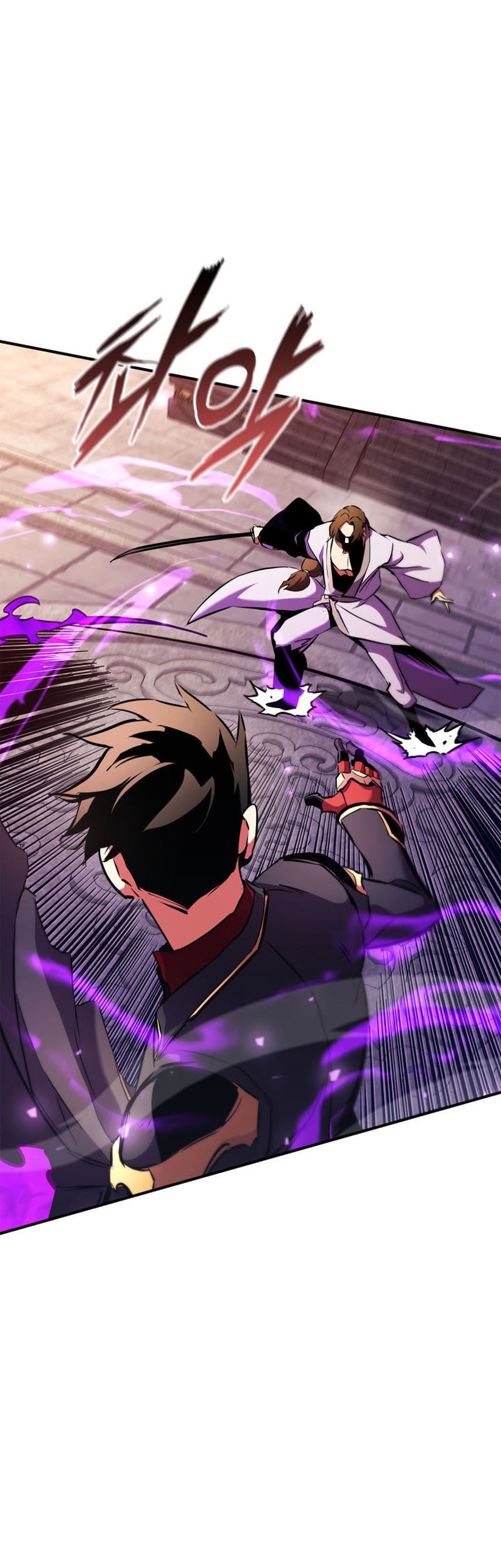 Manga page 40
