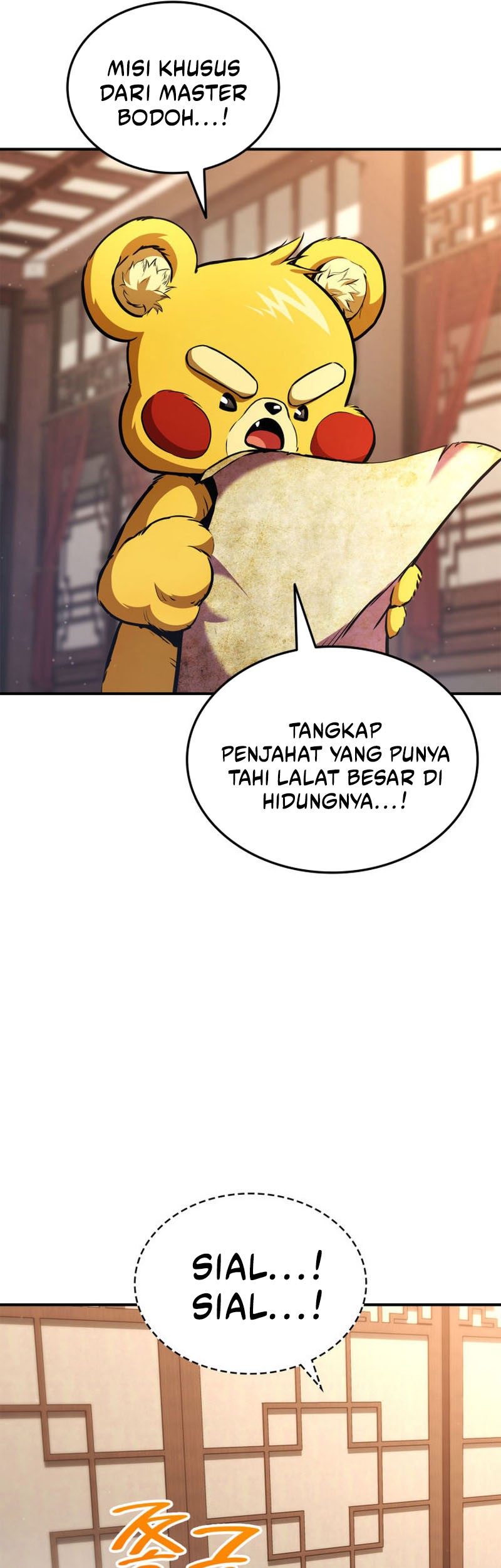 Manga page 48