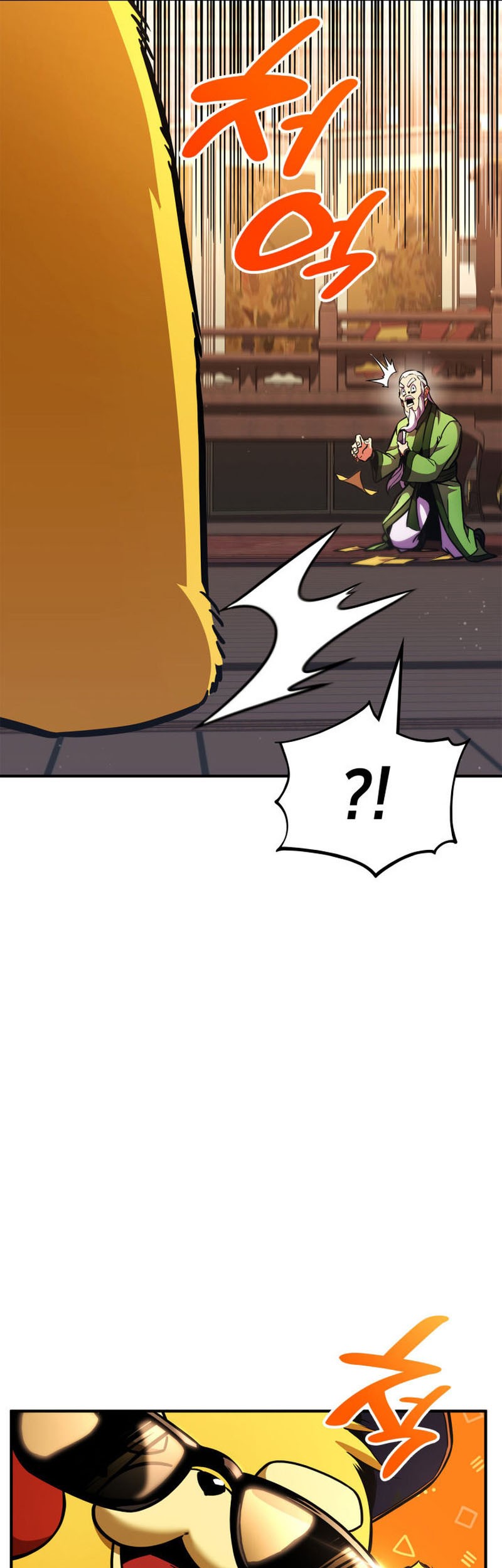 Manga page 52
