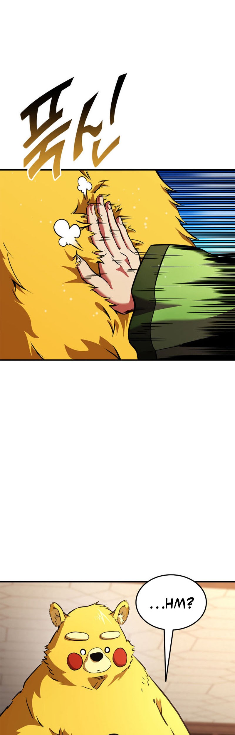 Manga page 57