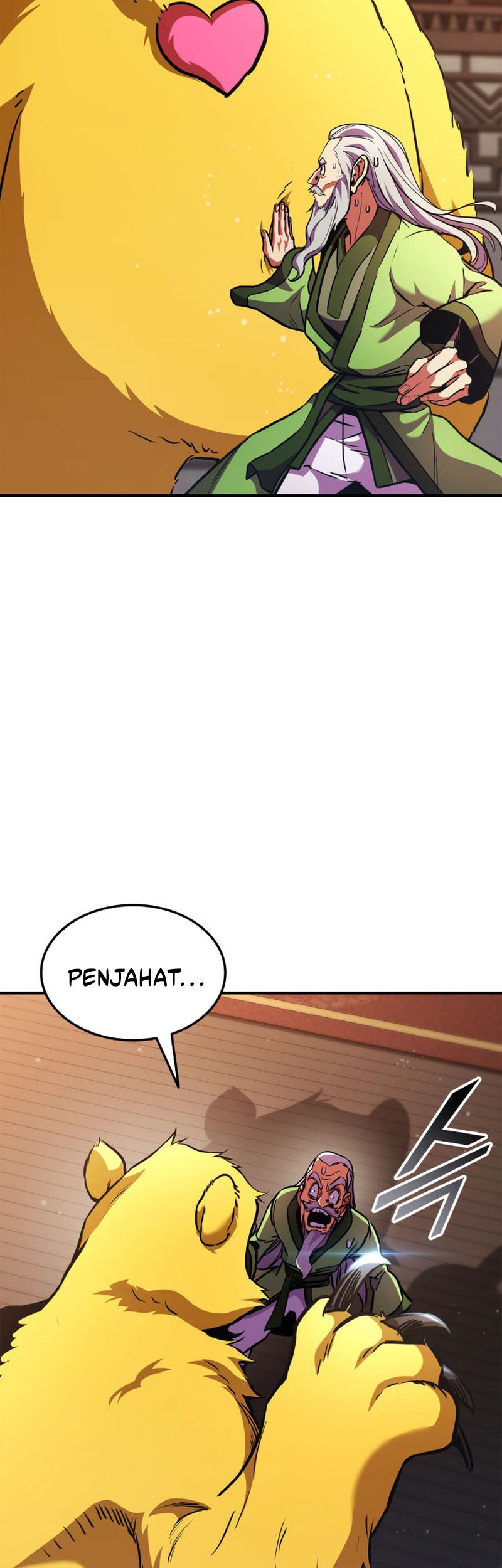 Manga page 58