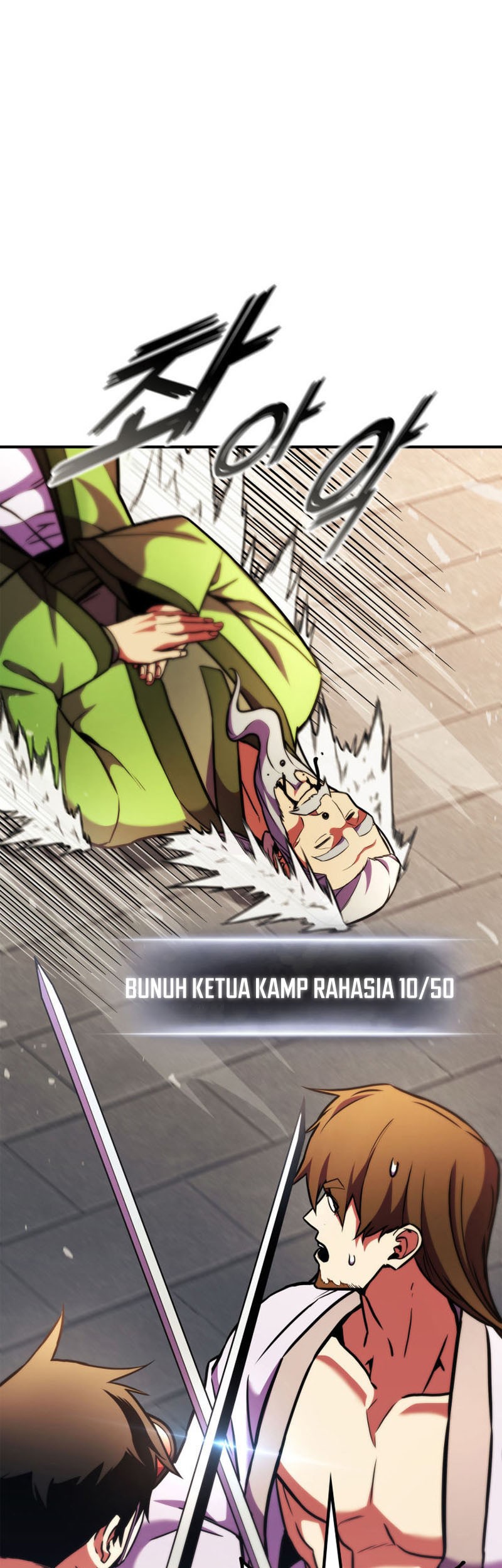 Manga page 60