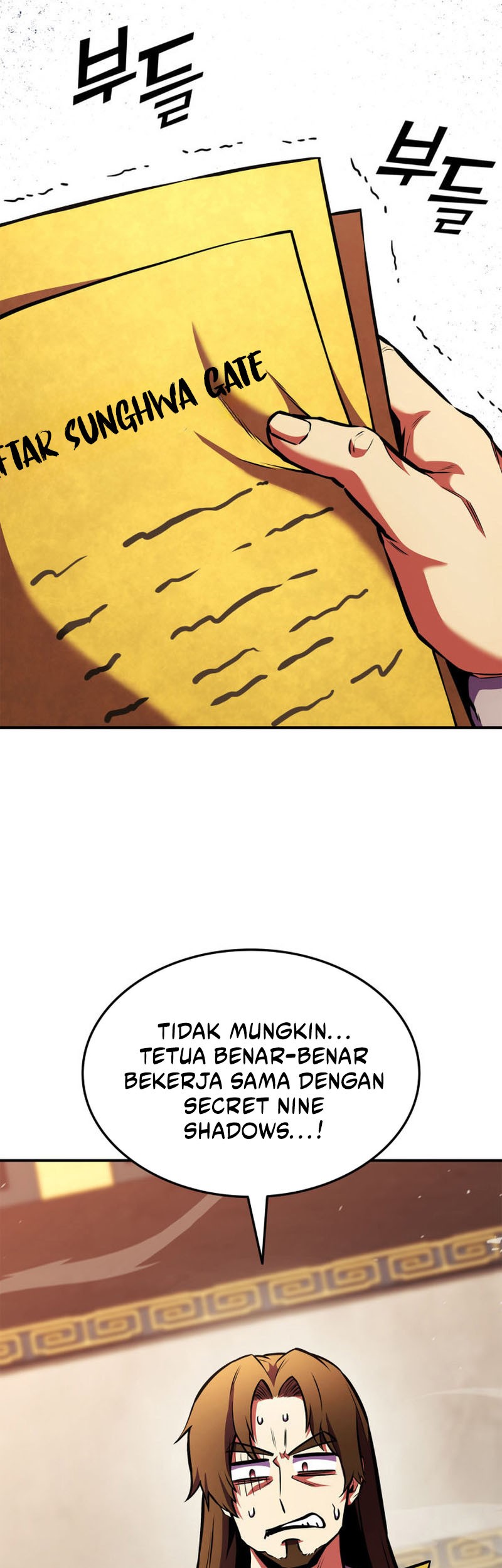 Manga page 64