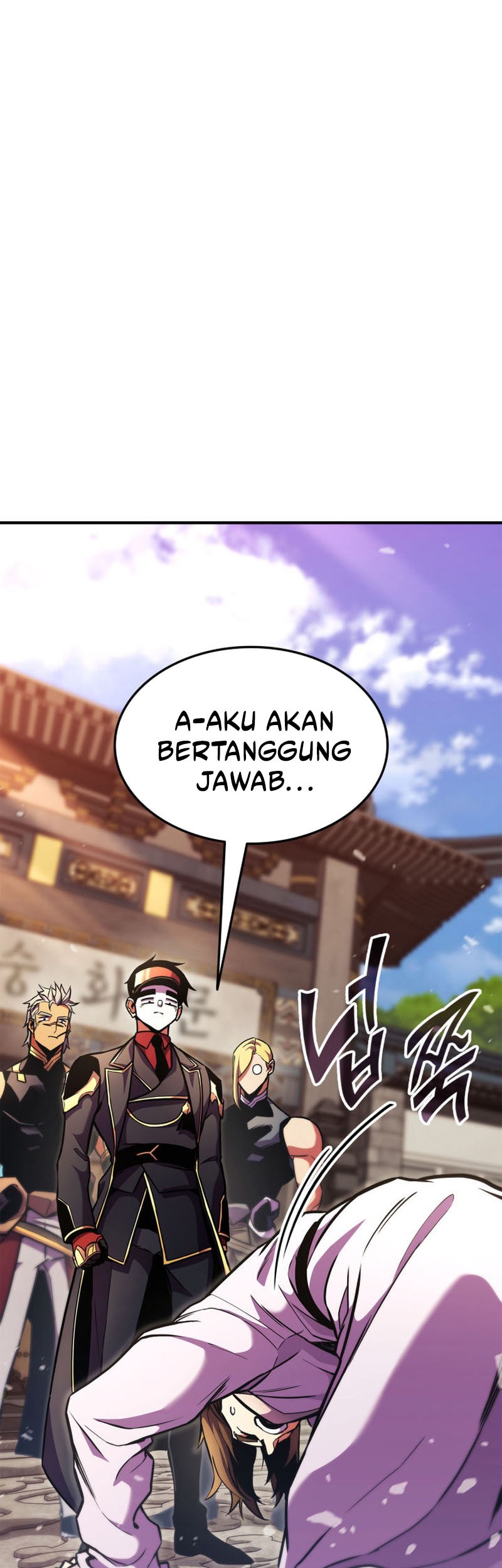 Manga page 70