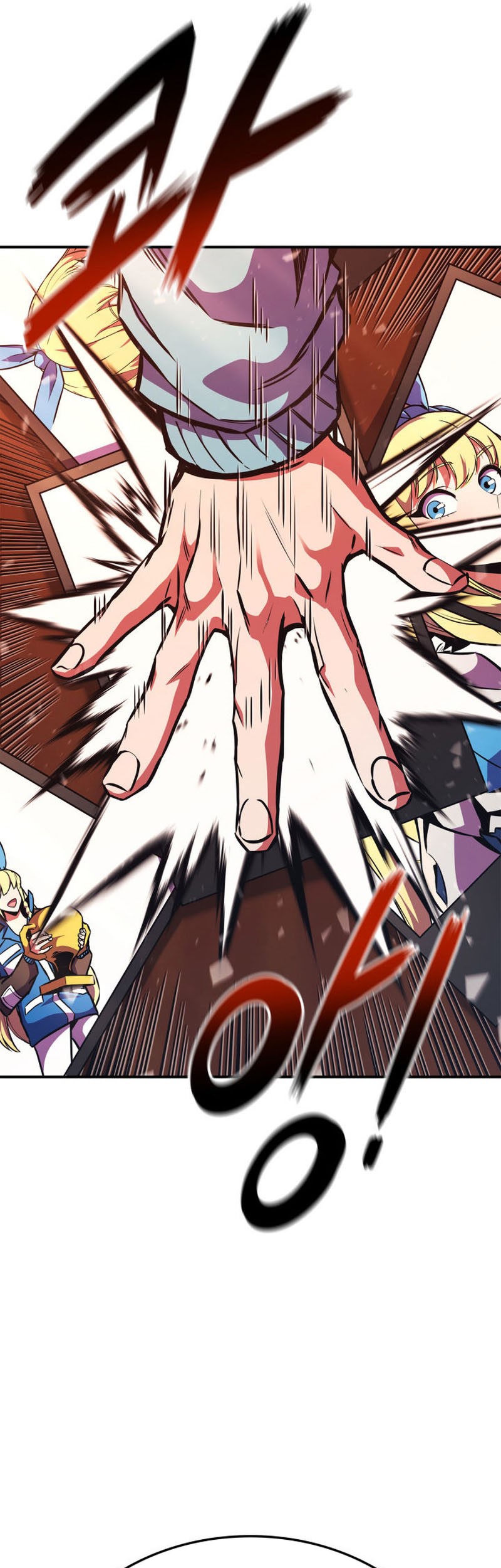 Manga page 80