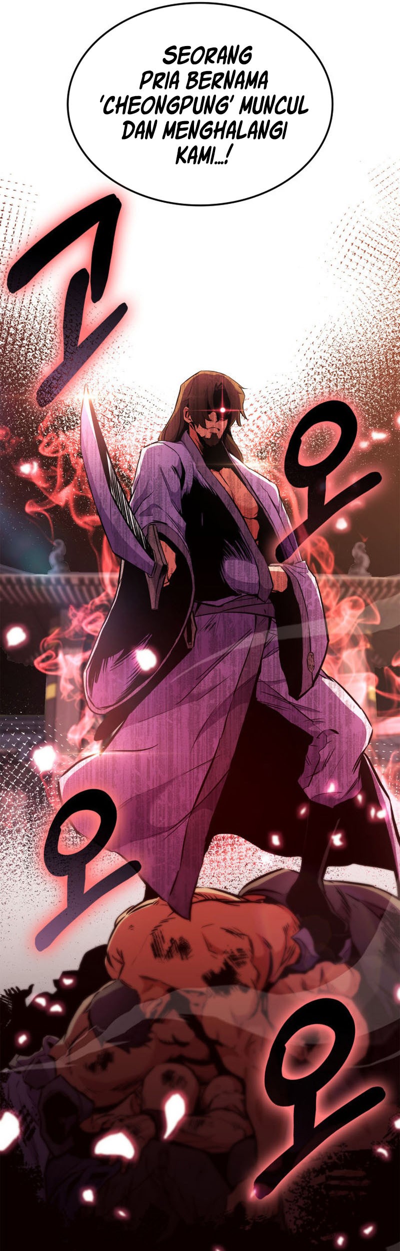 Manga page 28