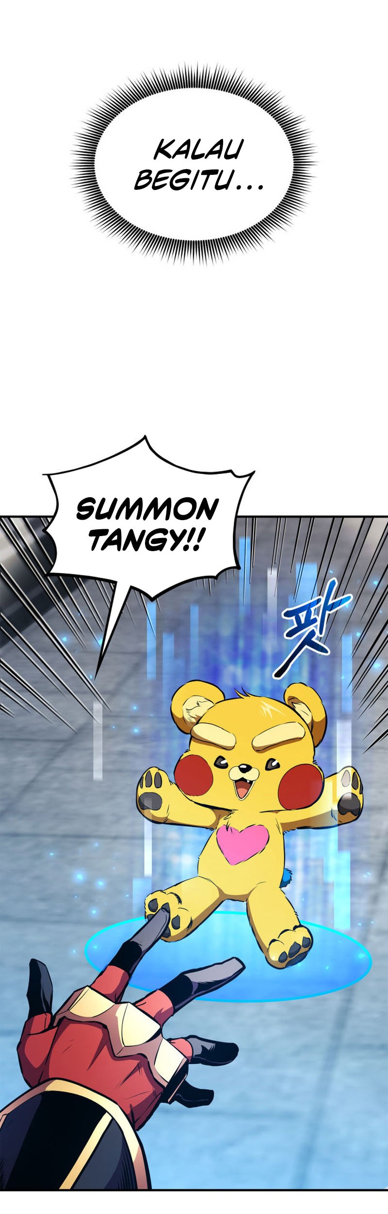 Manga page 33