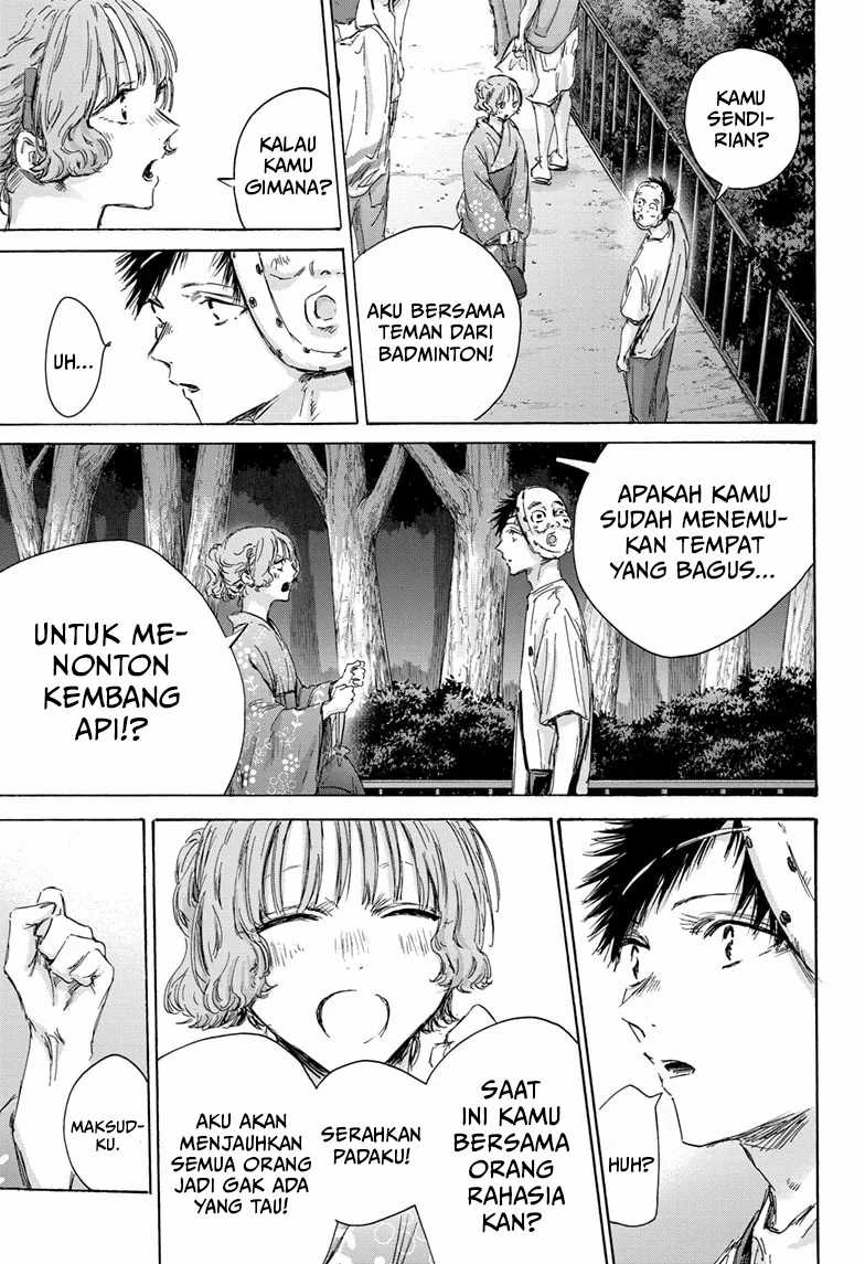 Manga page 18
