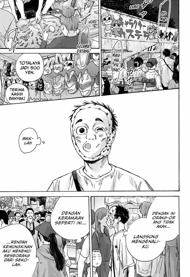Manga page 16
