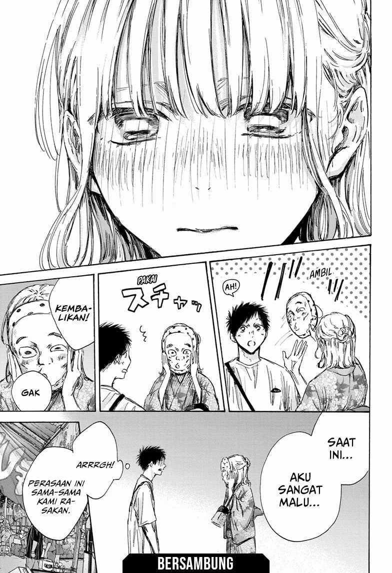 Manga page 21