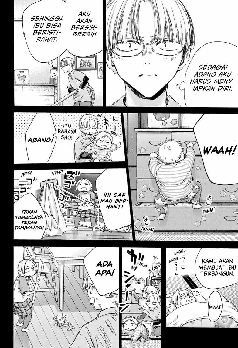 Manga page 9