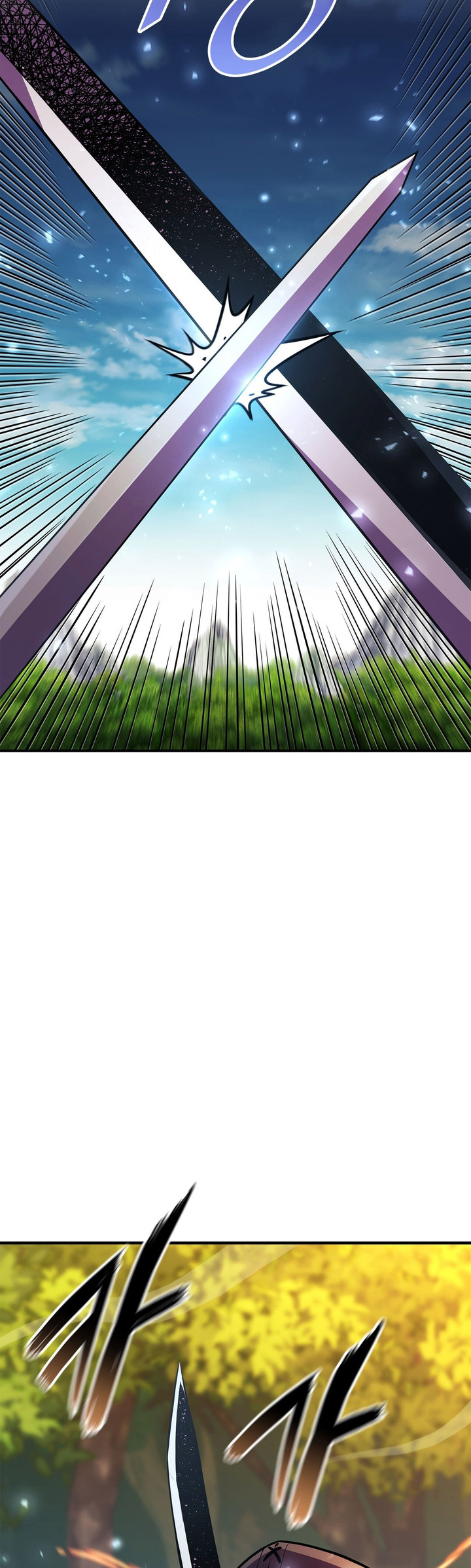 Manga page 39