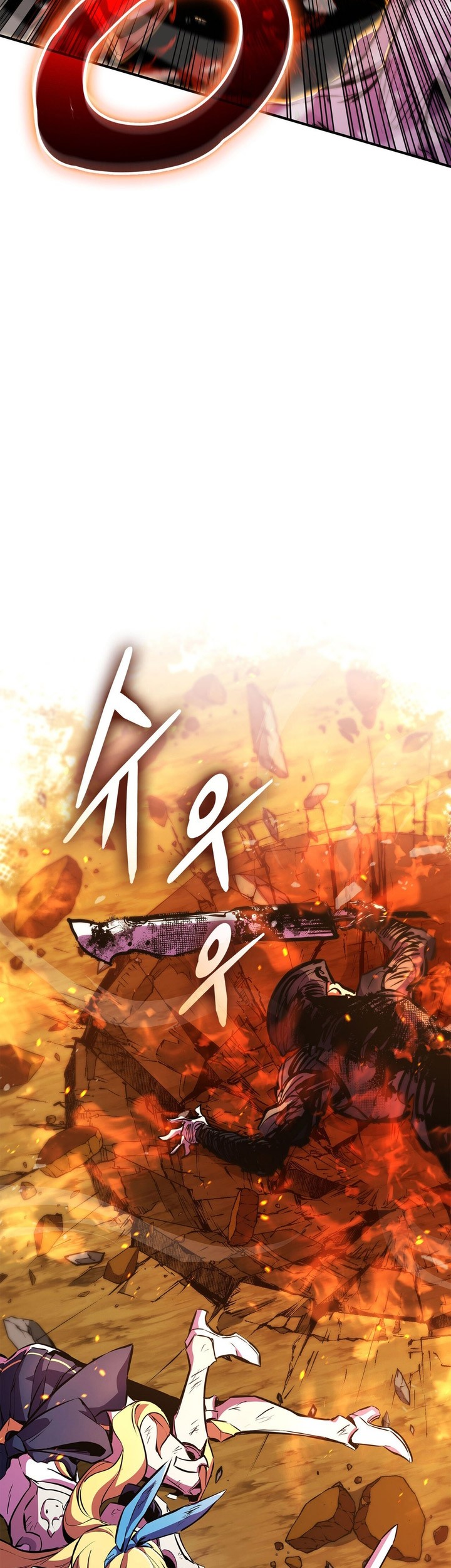 Manga page 43