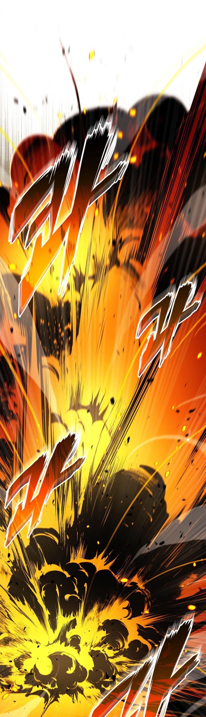 Manga page 47