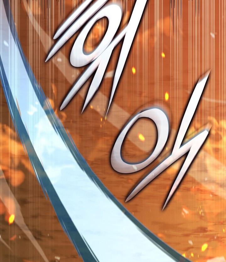 Manga page 56