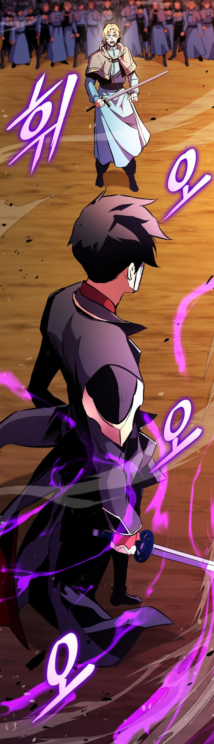 Manga page 71