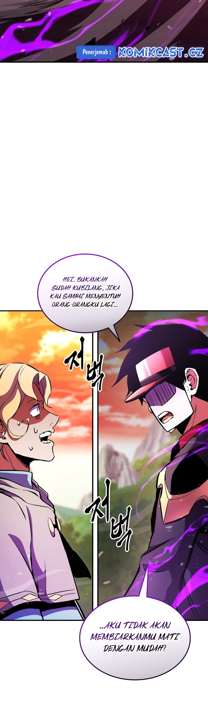 Manga page 73