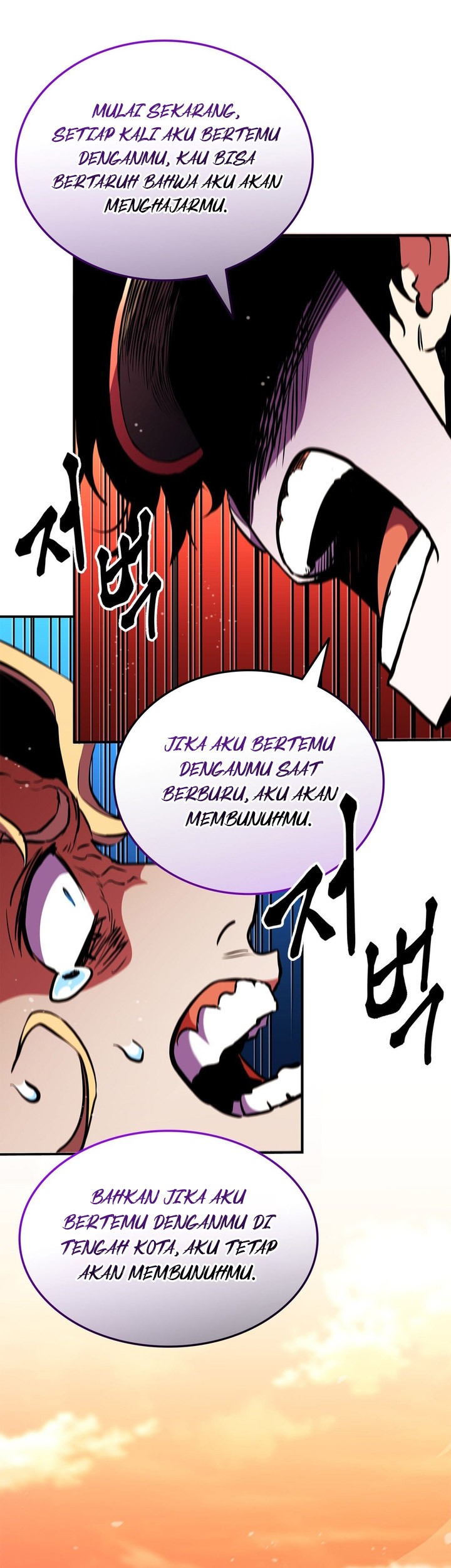 Manga page 75