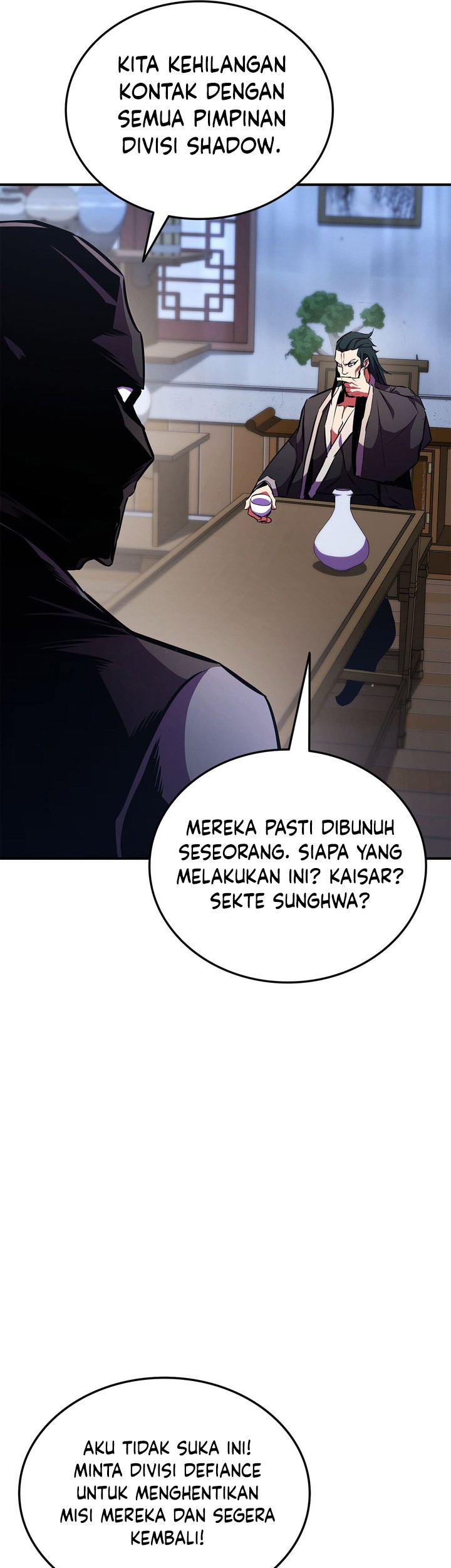 Manga page 113