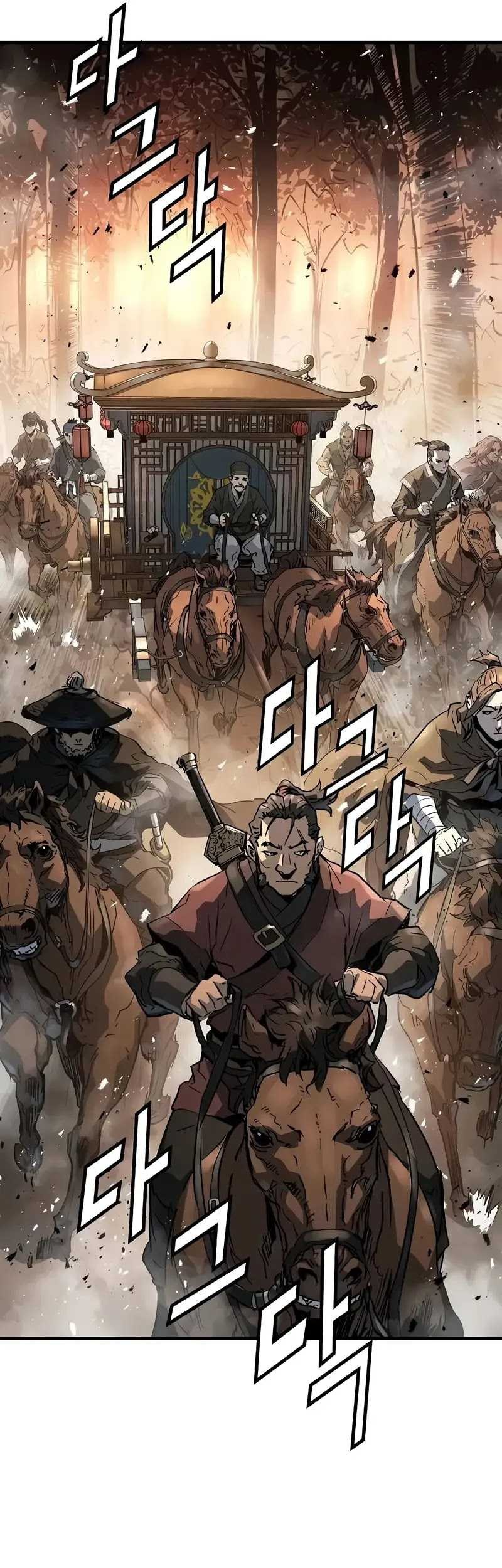 Manga page 29