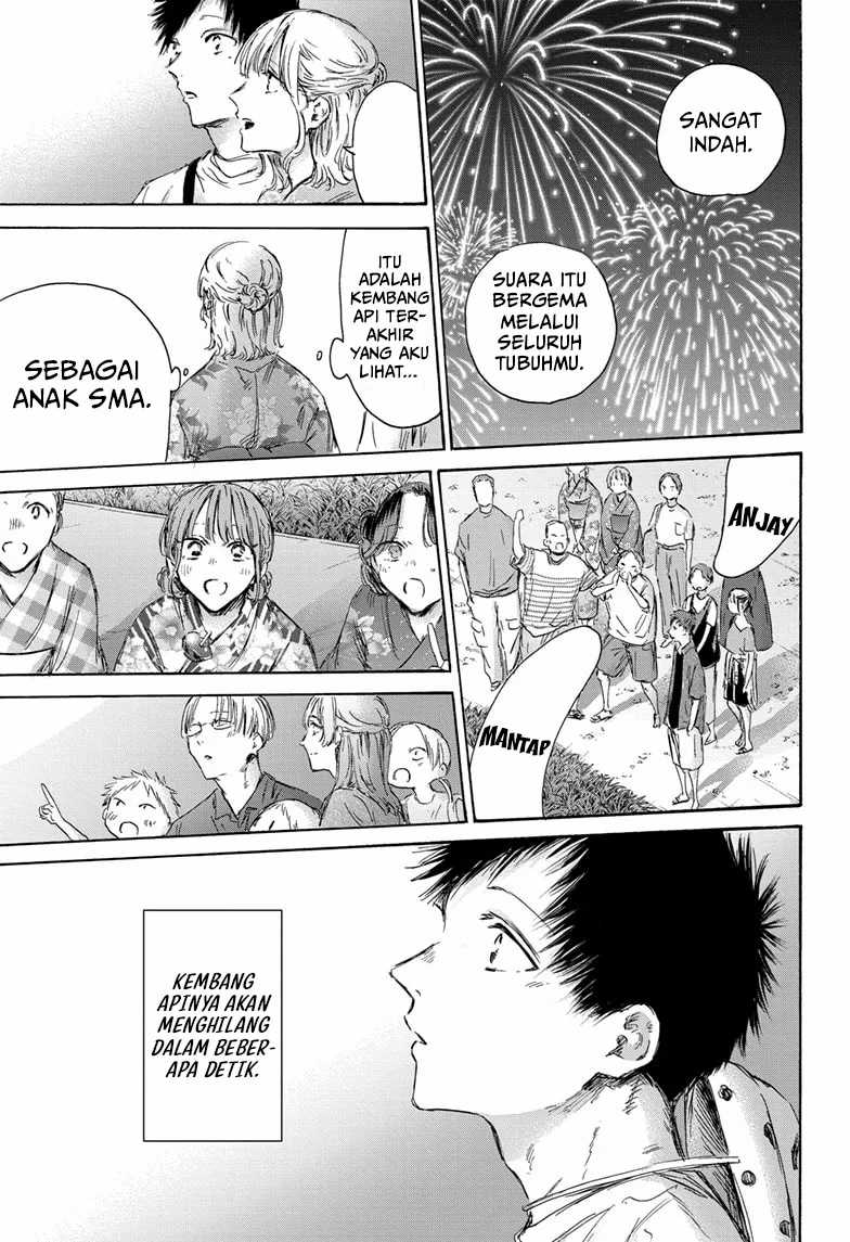 Manga page 20