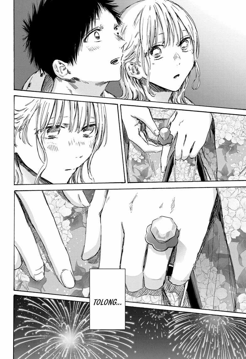 Manga page 21