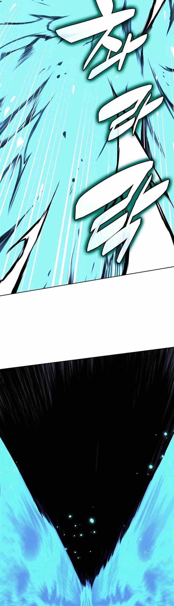 Manga page 43