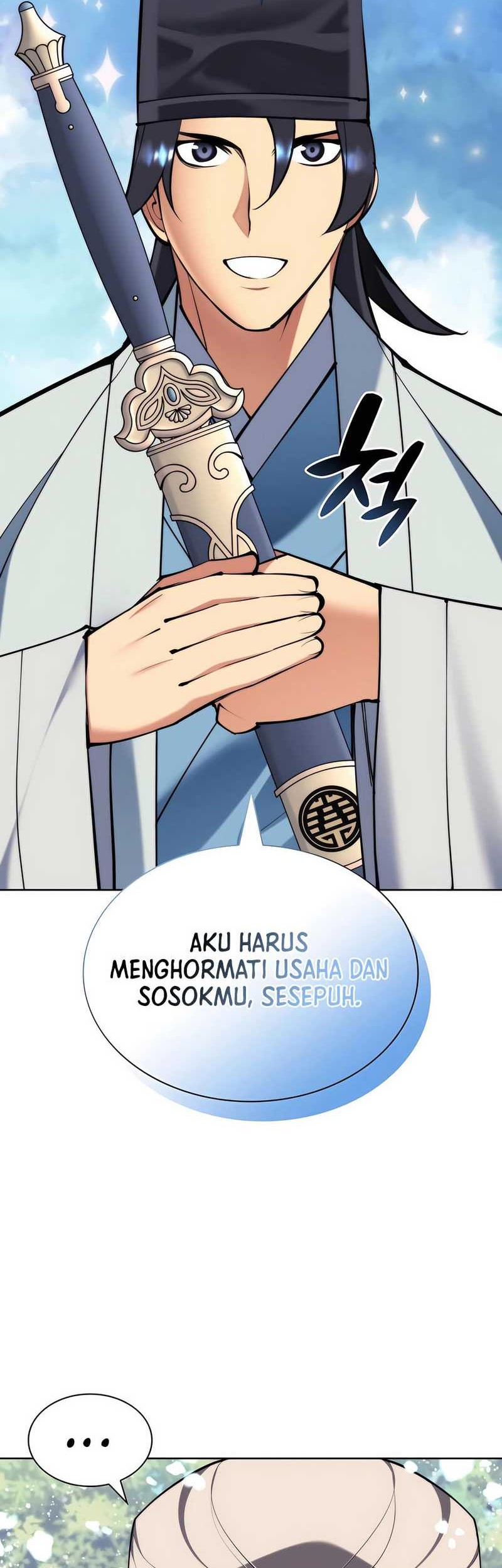 Manga page 43