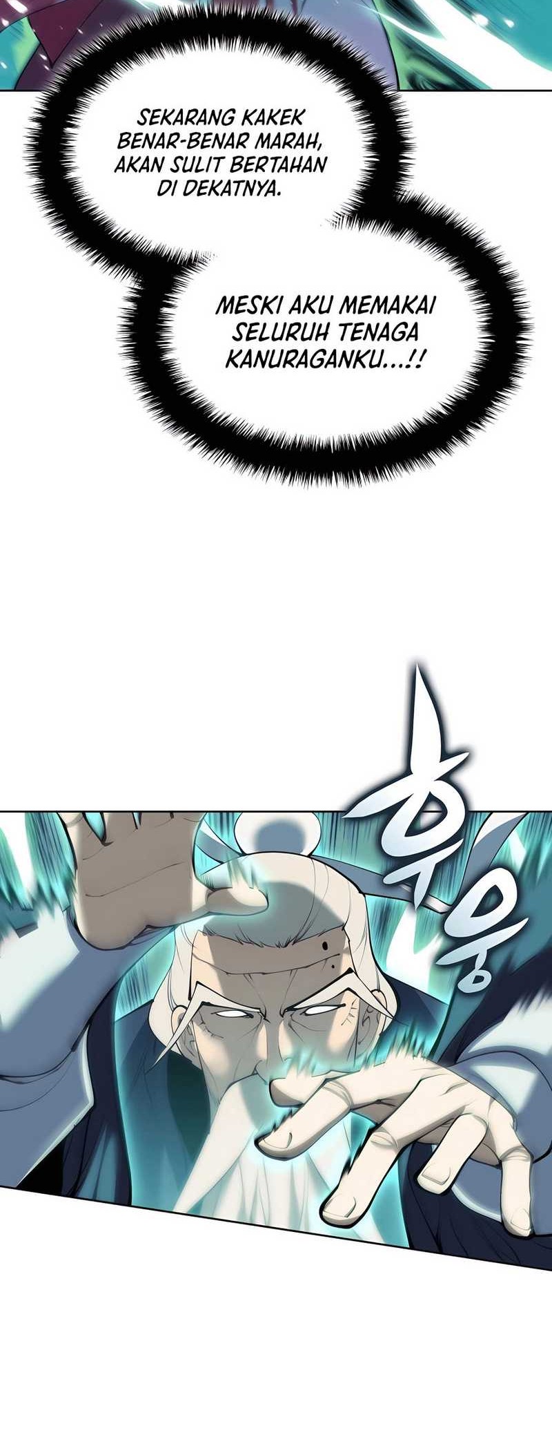 Manga page 25