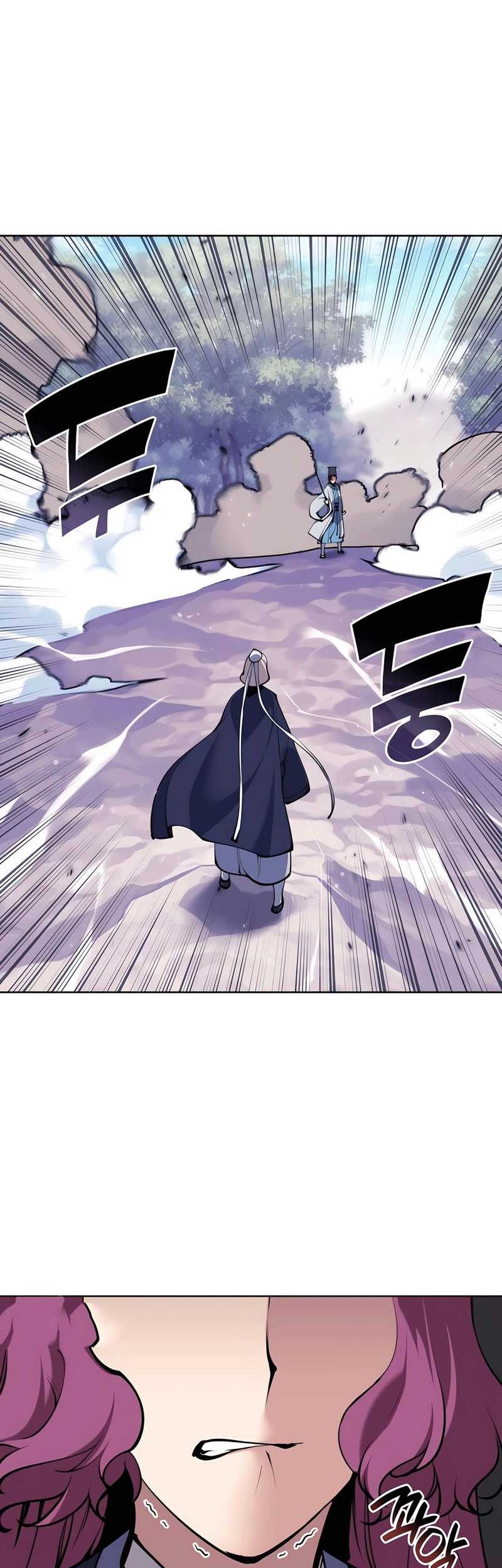 Manga page 36