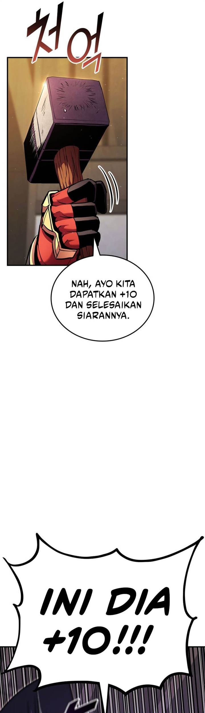Manga page 43