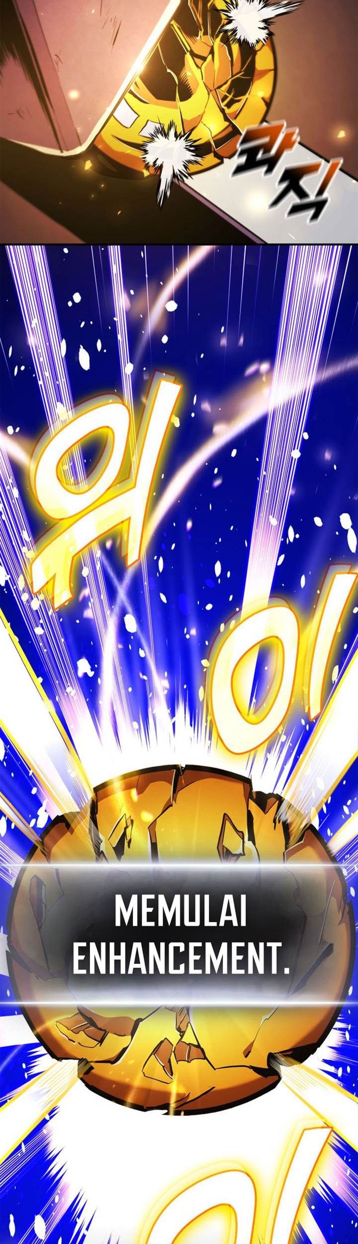 Manga page 68