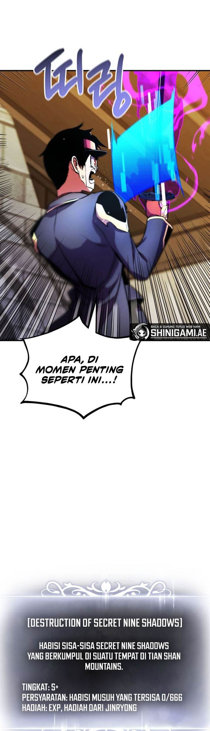 Manga page 82