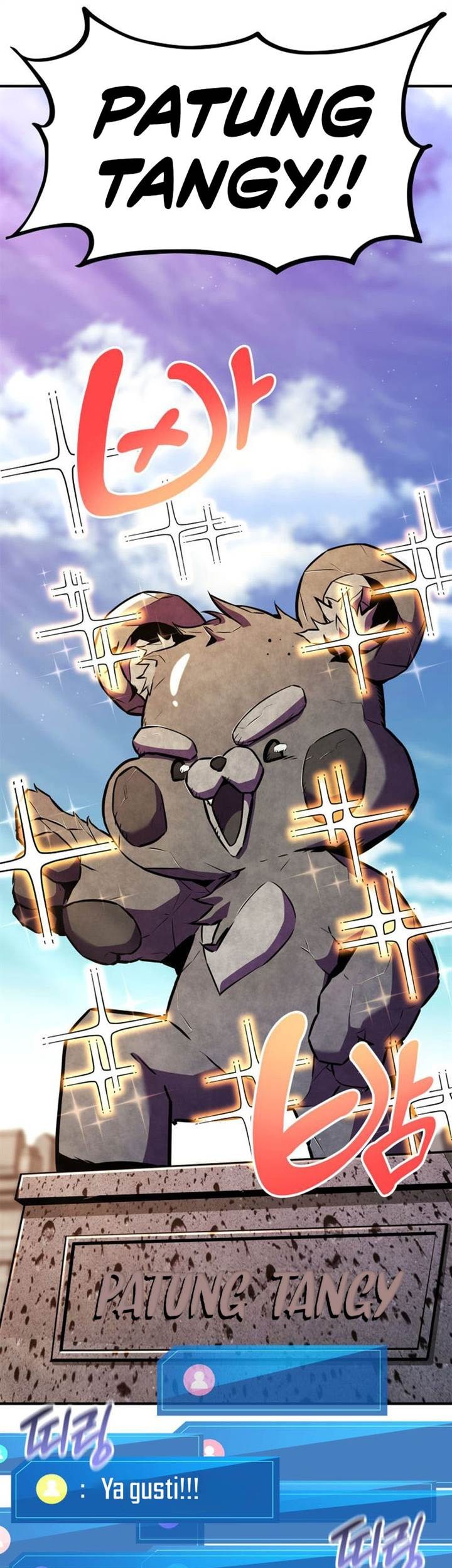 Manga page 23