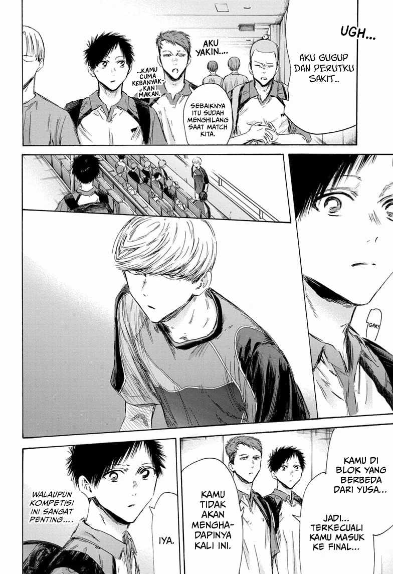 Manga page 15
