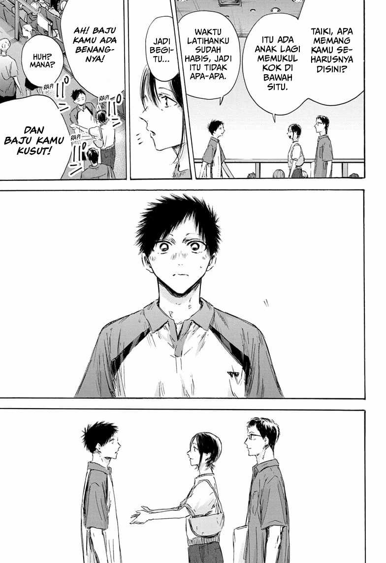 Manga page 18