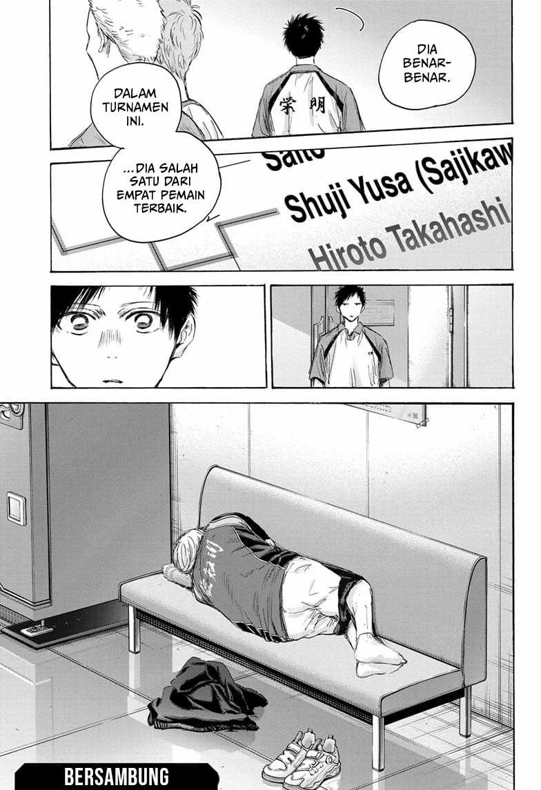 Manga page 21