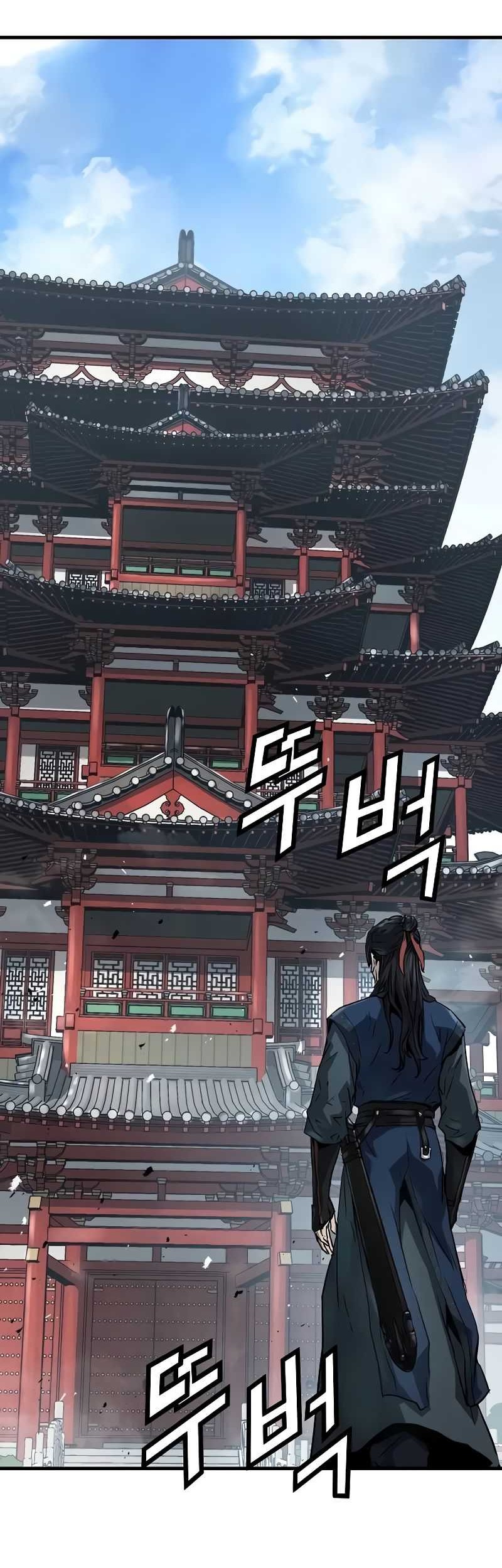 Manga page 49