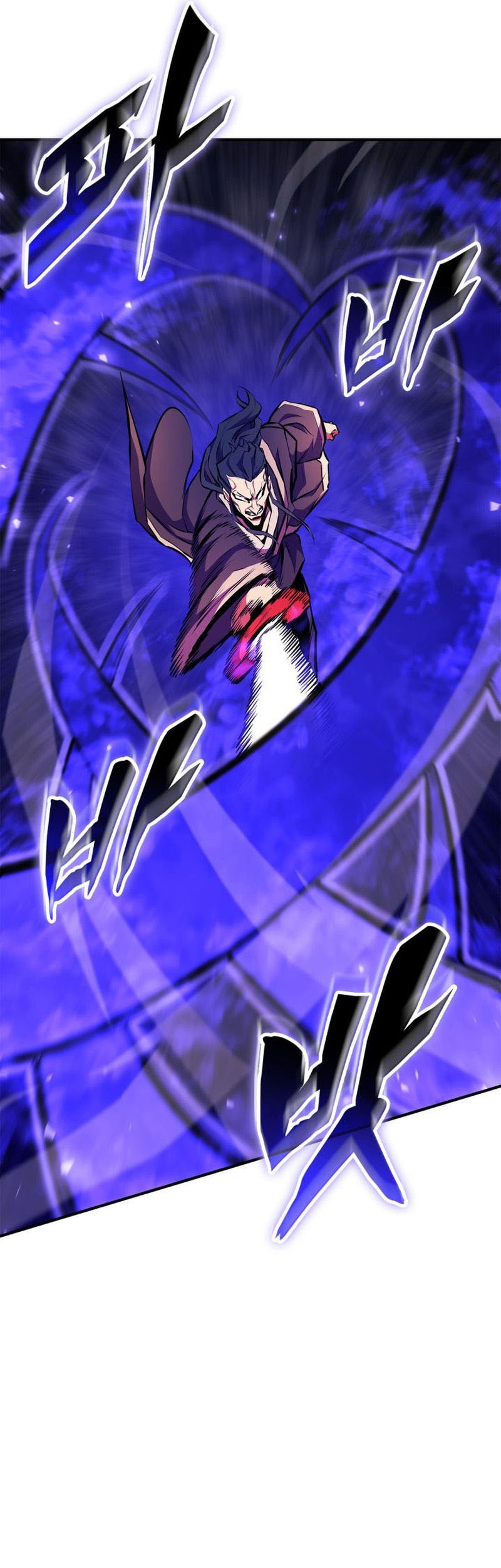 Manga page 47