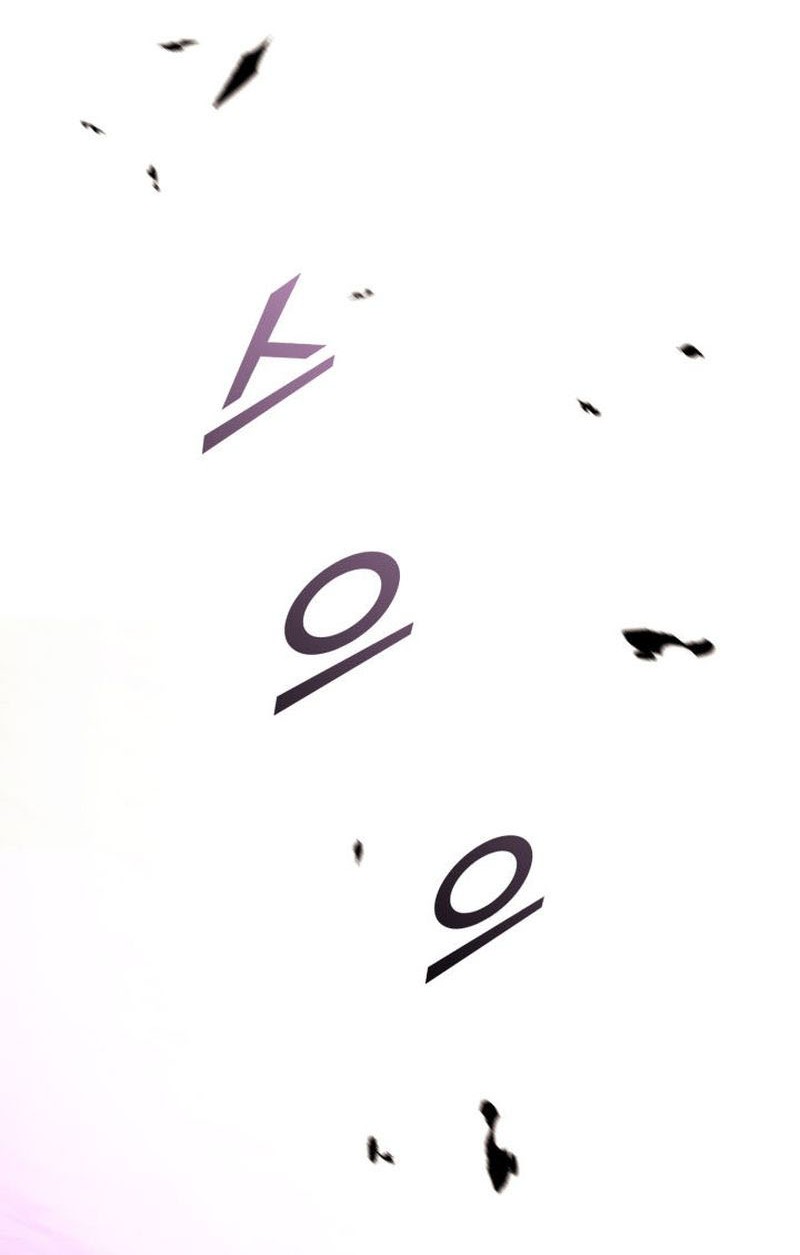 Manga page 70