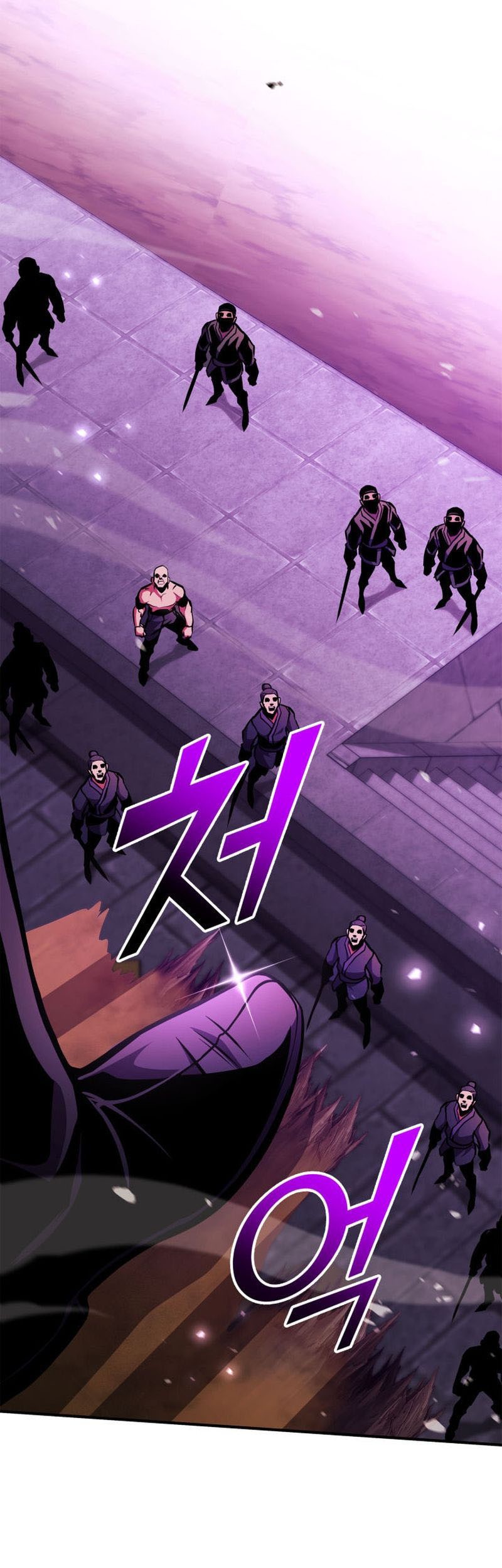 Manga page 71
