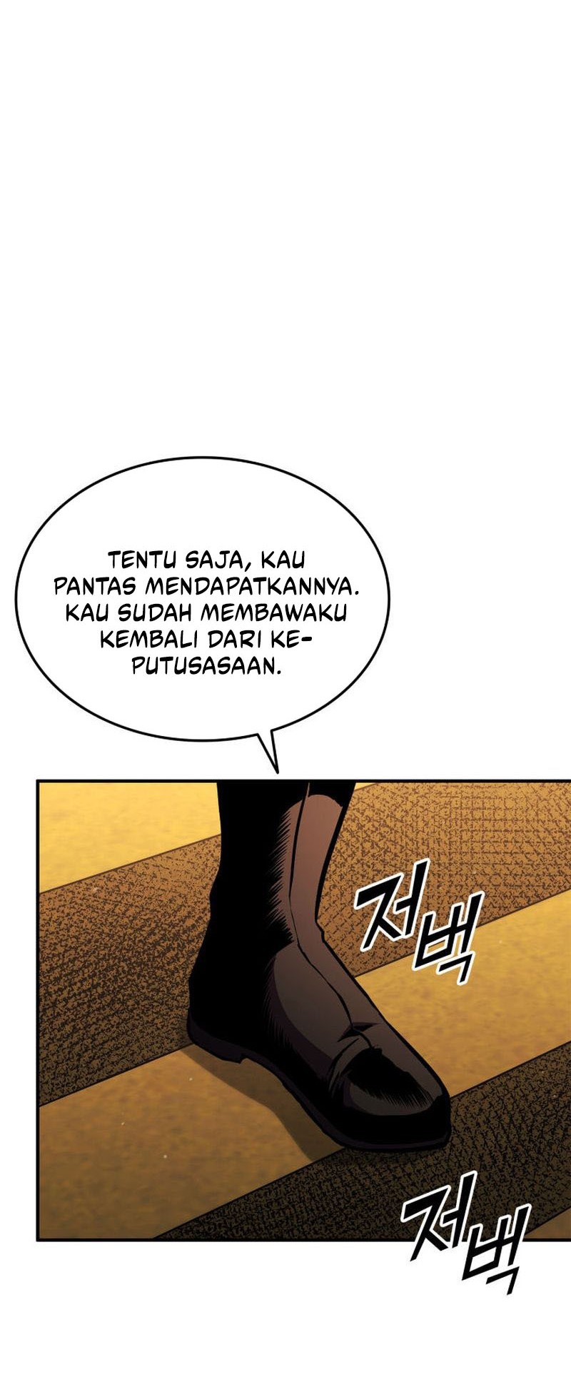 Manga page 82