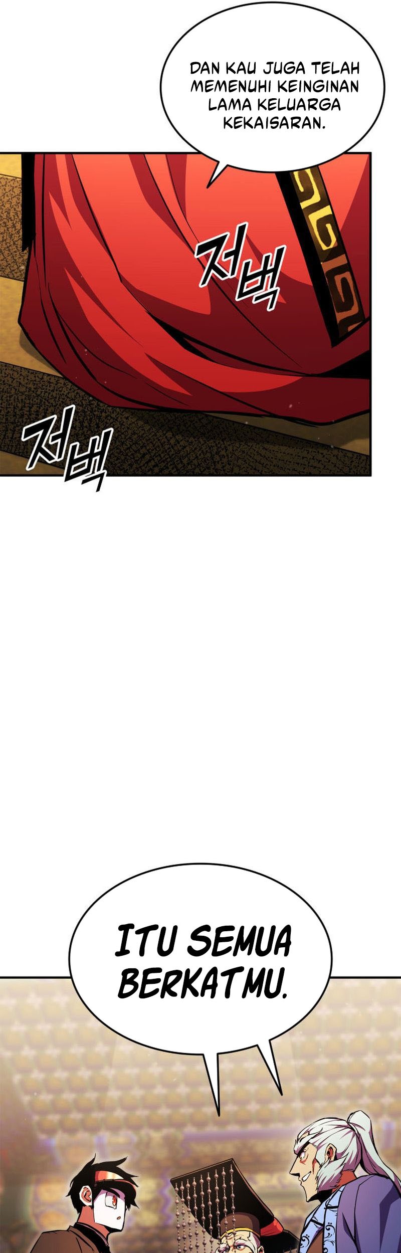 Manga page 83