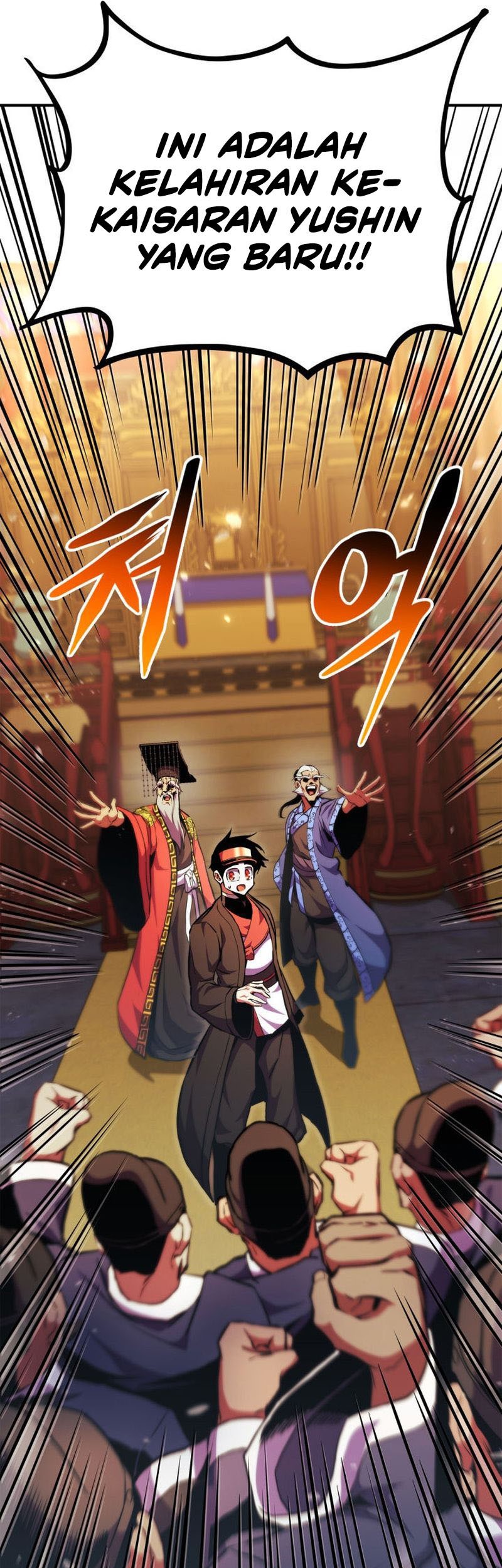 Manga page 90