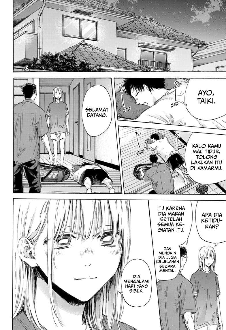Manga page 19